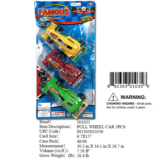 6.7X15"3PC PULL F1 SPORT CAR SET