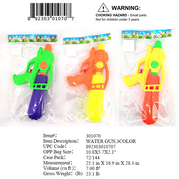 11" WATER SQUIRT  GUN 3/A COL