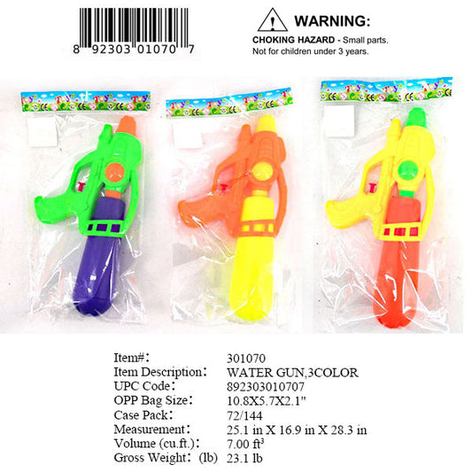 11" WATER SQUIRT  GUN 3/A COL