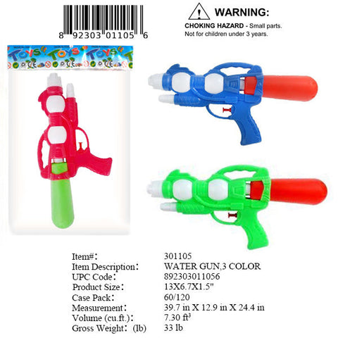 13"WATER SQUIRT GUN 3/A COLS