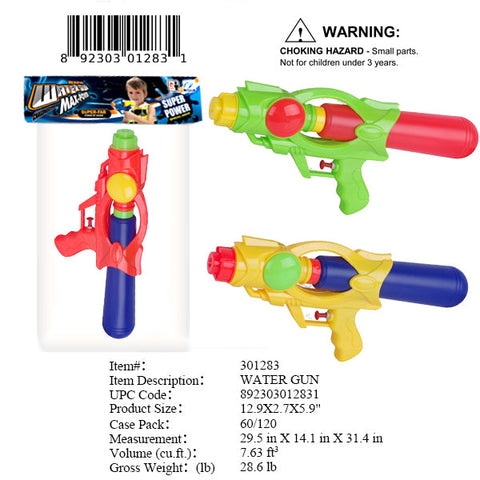 13"WATER SQUIRT GUN 3/A COLS