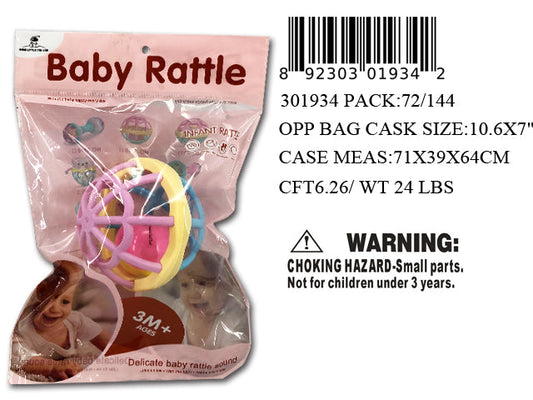 7X10.6"SOFT BABY TOY  RATTLE BALL