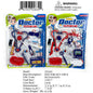 17X11"BOYS DOCTOR PLAY SET