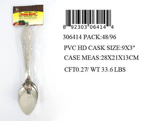 8PC 7"S/S TABLE SPOON SET
