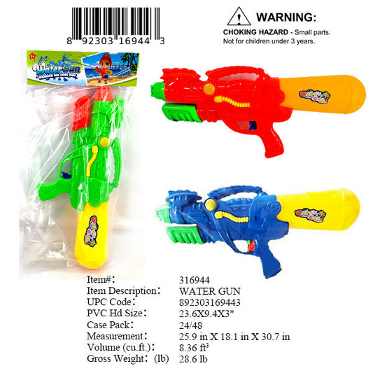 16.5" PUMP ACTION WATER  GUN