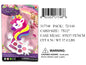 12X7"UNICORN MAKE UP SET