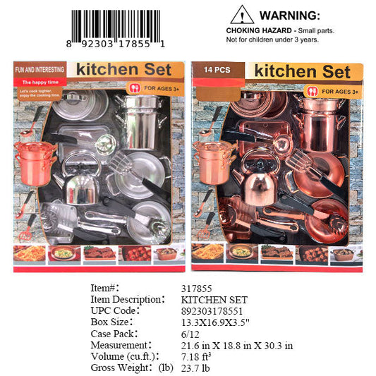 13.3X16.9X3.5"14PC KITCHEN SET WBX