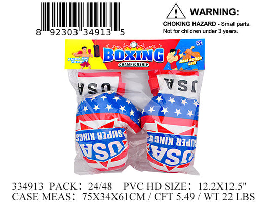 12.2X12.5"USA BOXING GLOVE PLAY SET