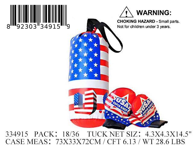 14.5X4.3X4.3"3PC BOXING SET