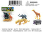 7.4X10.2X1.5"6.5"4PC PVC ANIMAL FIGURE