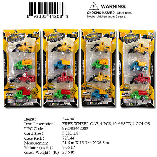 11.8X5.3"4PC F/W CONSTRUCTION TRUCK CAR