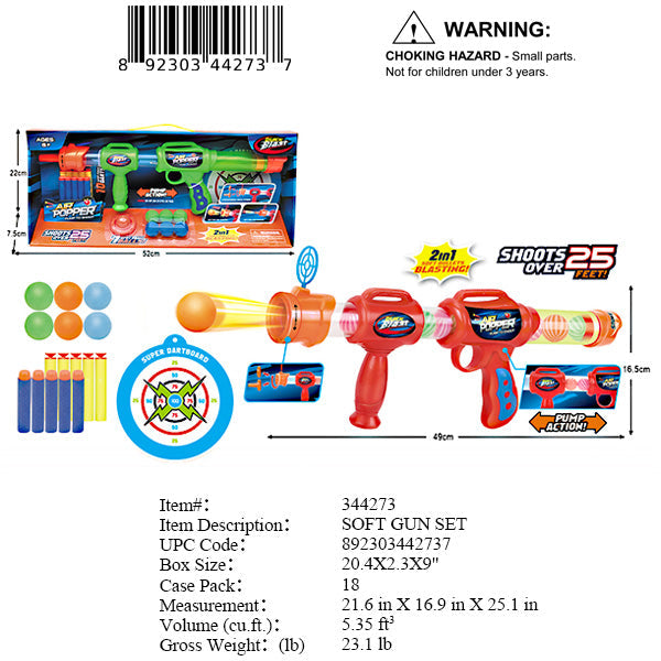 20.4X9X2.3"2IN1 SOFT DART & POP BALL GUN PLAY SET