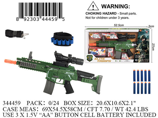 20.6X10.6X2.1"ELITE TROOPS SOLDIER B/O IC GUN PLAY