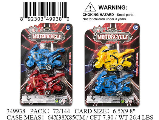 9.8X6.5"2PC PULL BACK MOTORCYCLE