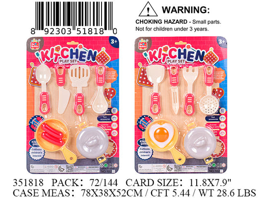 11.8X7.9"KITCHEN COOKING PLAY SET
