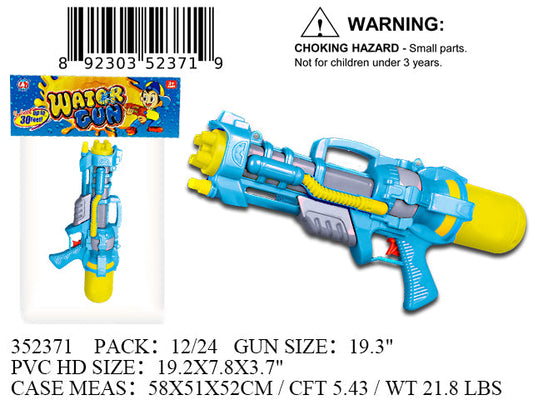 19.3"PUMP ACTION POWER WATER GUN