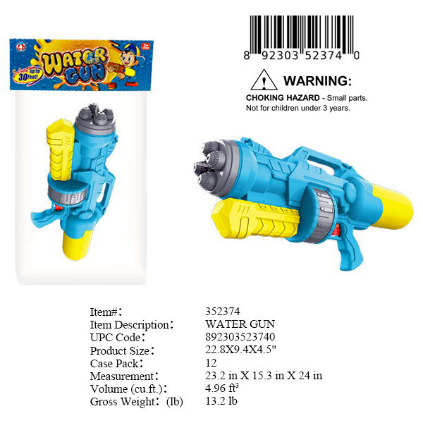 22.8"PUMP ACTION POWER WATER GUN