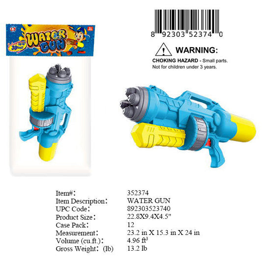 22.8"PUMP ACTION POWER WATER GUN