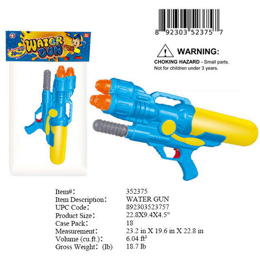 22.8"PUMP ACTION POWER WATER GUN