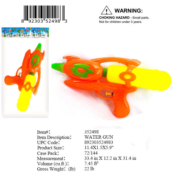 11.5"WATER SQUIRT GUN