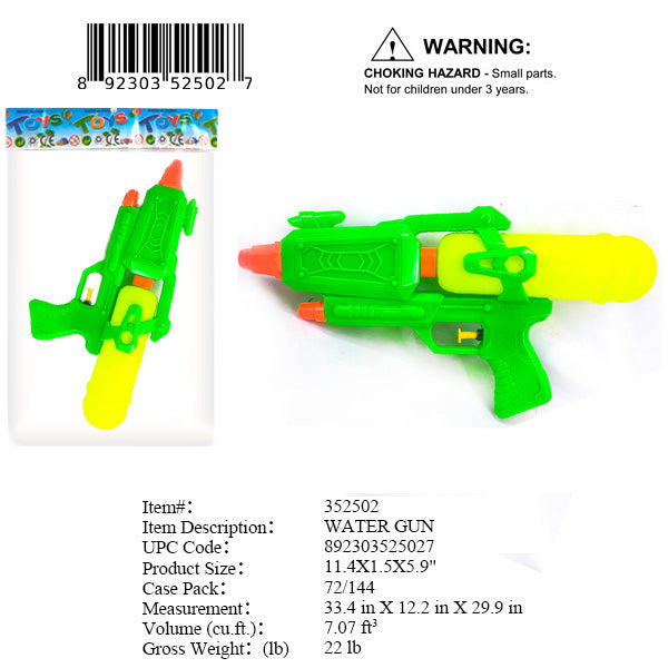 11.5"WATER SQUIRT GUN