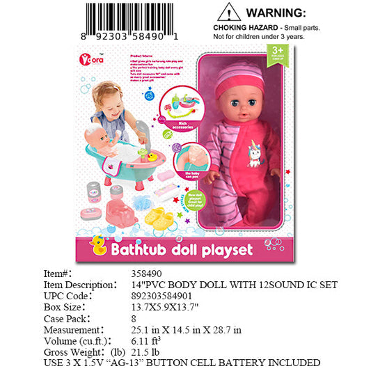 13.7X5.9X13.7"14"BABY DOLL BATHING PLAY SET