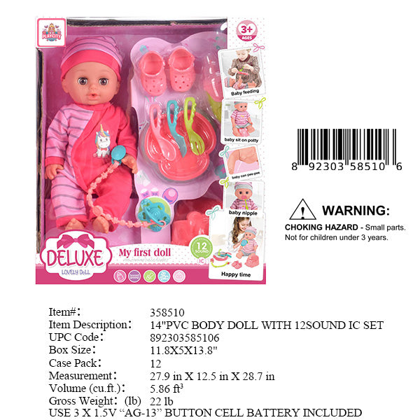 11.8X5X13.8"14"MY BABY DOLL PLAY SET
