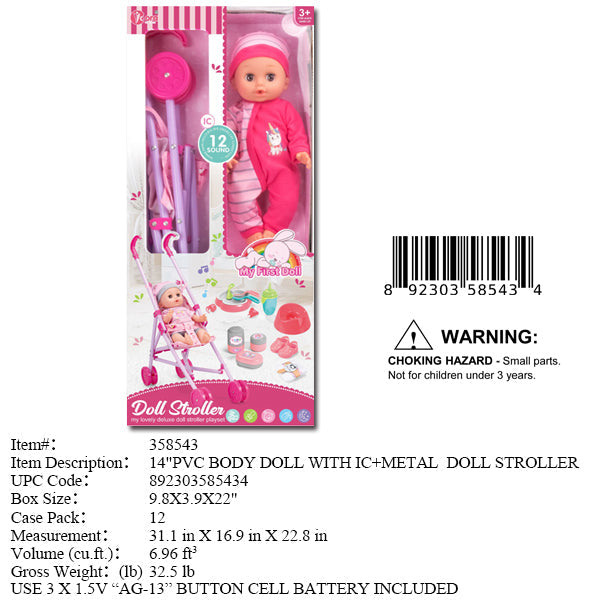 9.8X3.9X22"14"IC BABY DOLL+STROLLER SET
