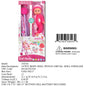 9.8X3.9X22"14"IC BABY DOLL+STROLLER SET