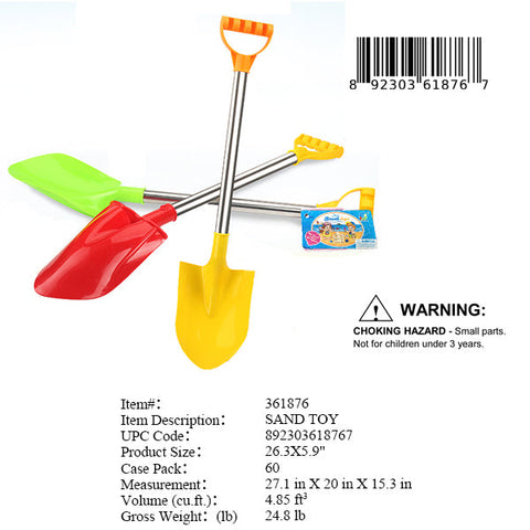 26.3"BEACH SAND SHOVEL