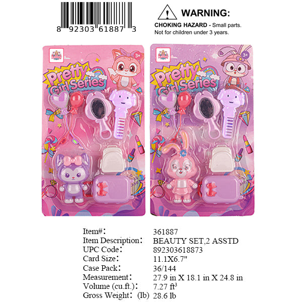 11.1X6.7"PRETTY GIRL BEAUTY PLAY SET