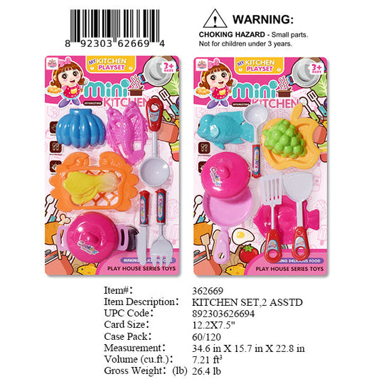 12.2X7.5"MINI KITCHEN PLAY SET