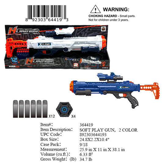 24.8X2.2X10.4"SOFT DART RIFLE GUN SET