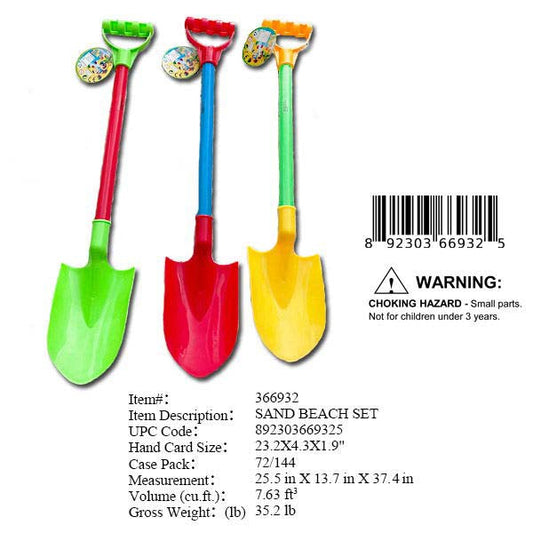 23.2"BEACH SAND SHOVEL