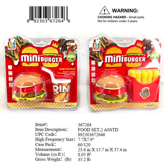 7.7X7.9"HAMBURGER PLAY SET