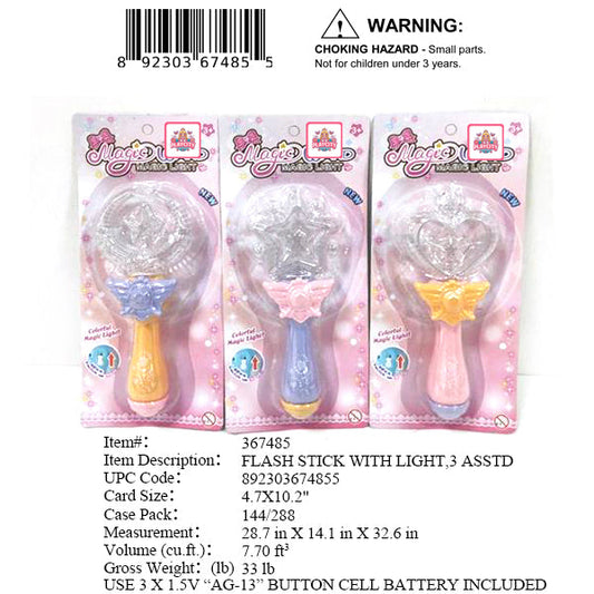 4.7X10.2"IC MAGIC FLASH WAND STICK