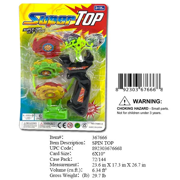 6X10"3PC SUPER SPINNING TOP & HDL
