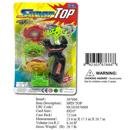 6X10"3PC SUPER SPINNING TOP & HDL