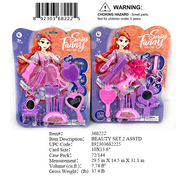 10X13.6"GRILS BEAUTY PLAY SET