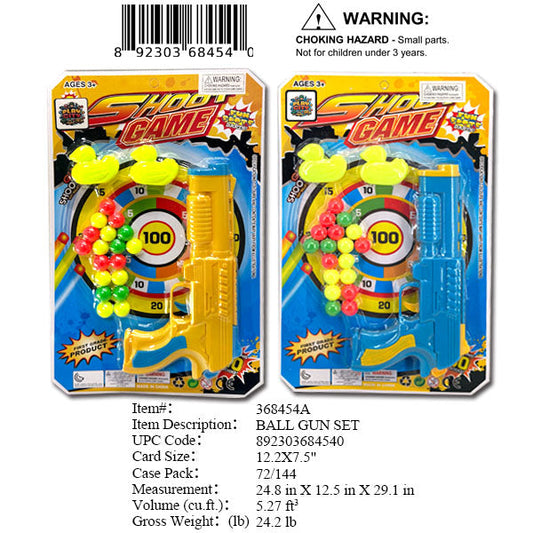 12.2X7.5"BALL GUN SHOOT GAME