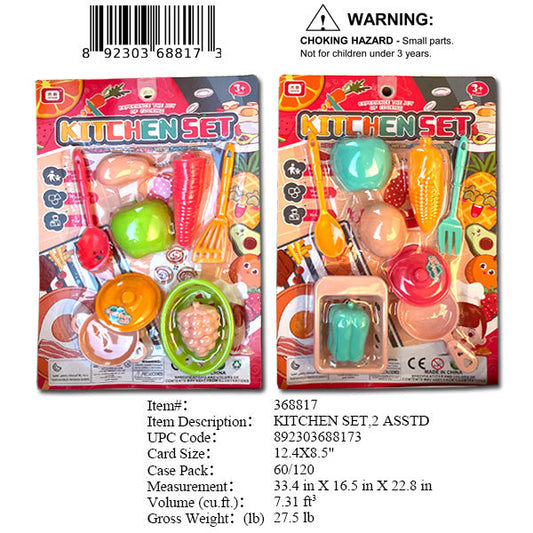12.4X8.5"KITCHEN PLAY SET 2 /ASST