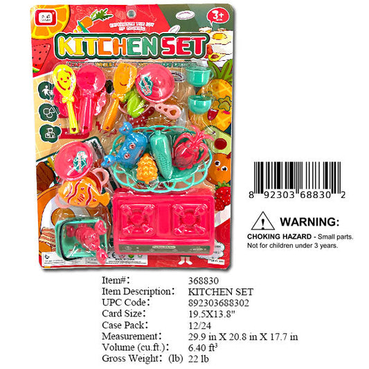 19.5X13.8"KITCHEN COOKING PLAYSET