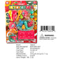 19.5X13.8"KITCHEN COOKING PLAYSET