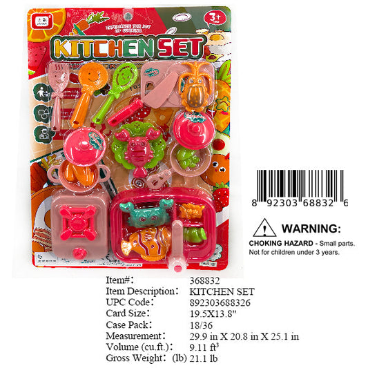 19.5X13.8"KITCHEN COOKING PLAYSET