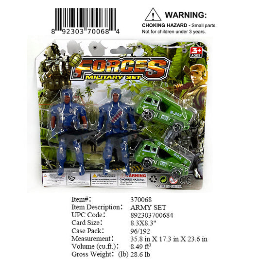 8.3X8.3"4PC SOLDIER MILITARY  PLAY SET