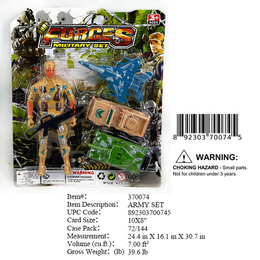 10X8"4PC SOLDIER MILITARY PLAY SET