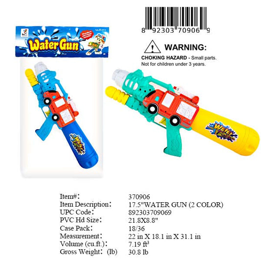 17.5"FIRE TRUCK WATER SQUIRT GUN