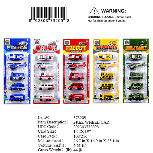 12.2X4.92"5PC F/W CAR & TRUCKS 5/A MIX