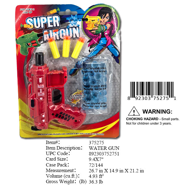 9.4 X 7"SOFT DART & WATER GEL BALL SHOOT GUN