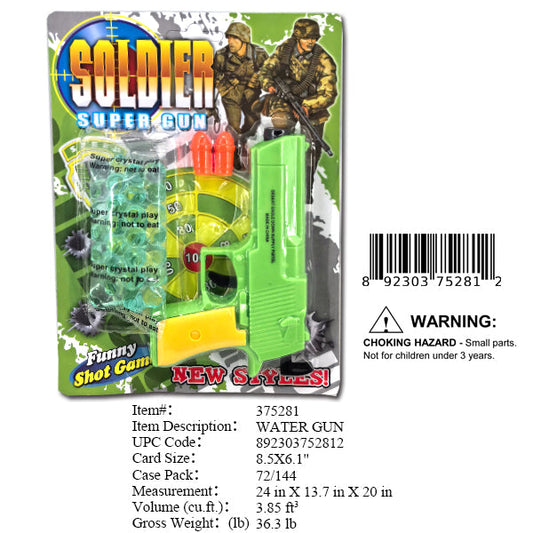 8.5 X 6.1"DART & WATER GEL BALL  GUN